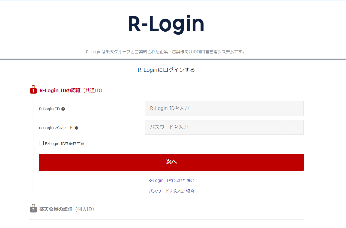 814f0cc32a9929efa649f87c87262336__1_.png