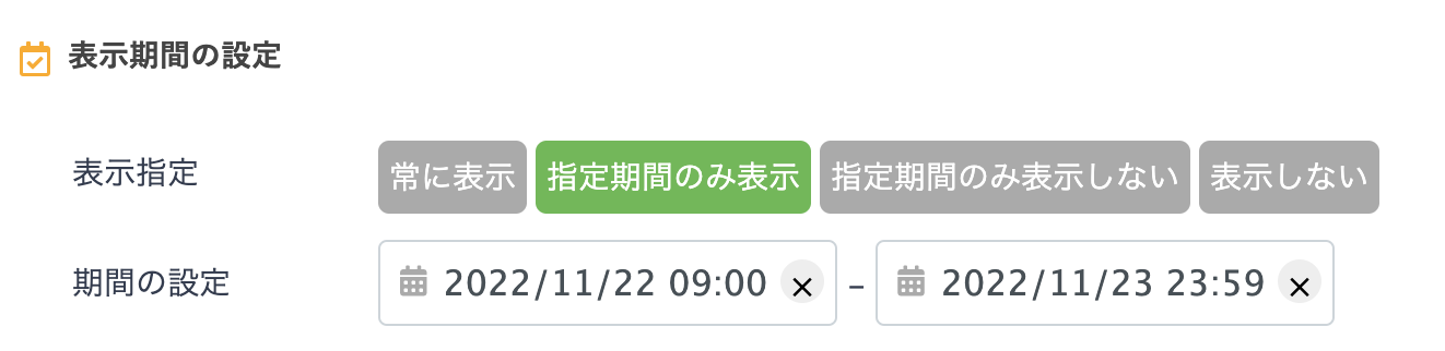 __________2022-11-22_18.05.41.png