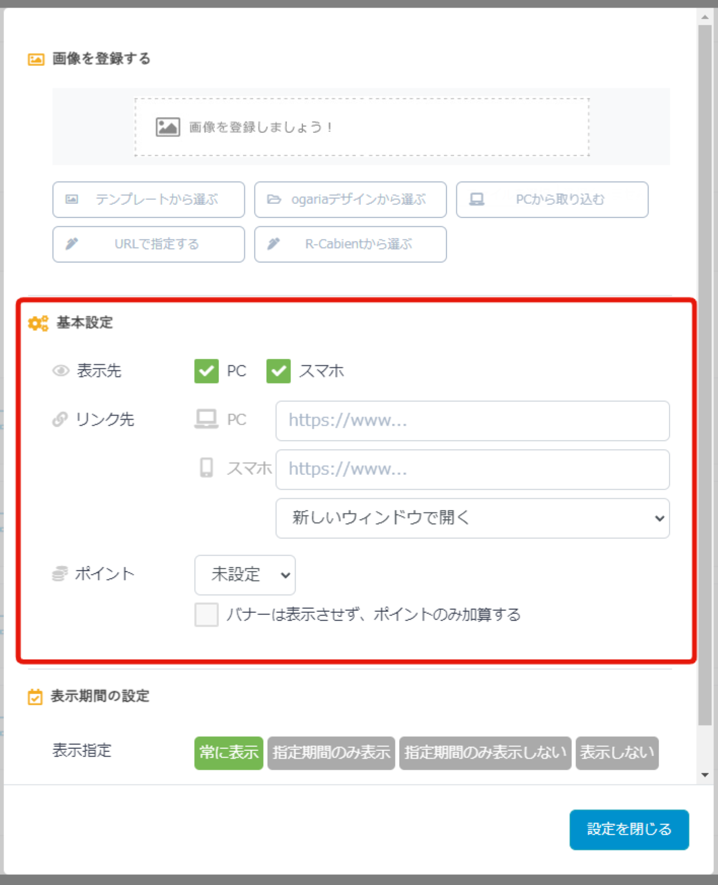 493a1e633d36b98eff575235b251fec0.png