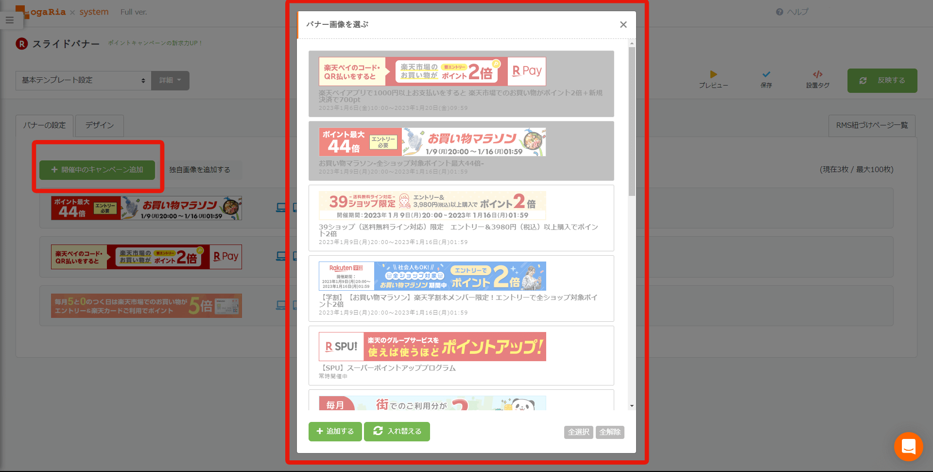 f5142f867b01a3d42218ebdb107bcf70__1_.png