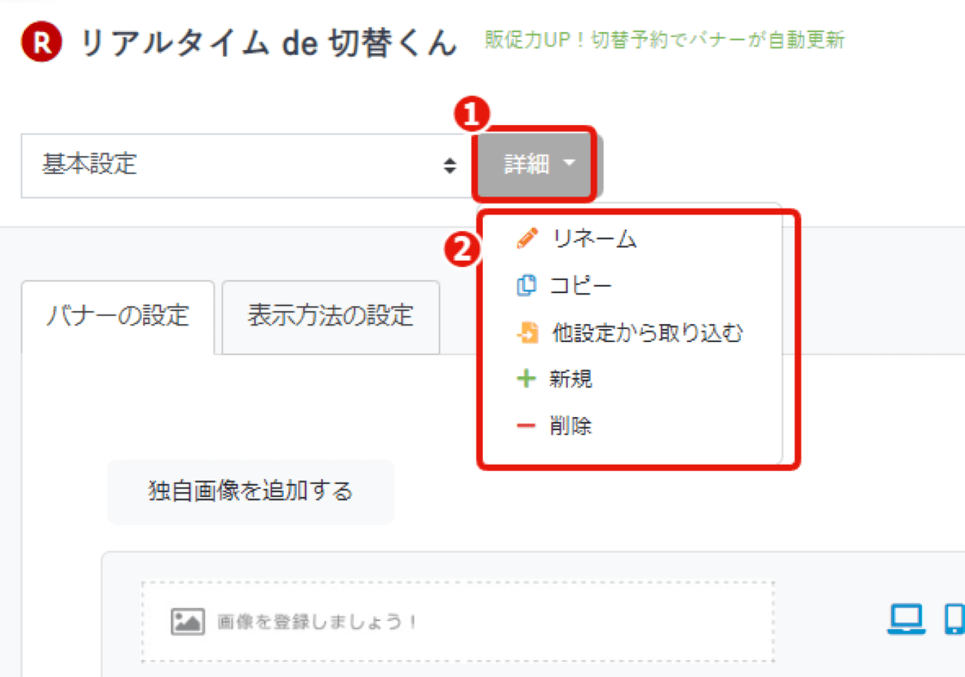 d940c65ba730c848967705fe0c7256ab__1_.png