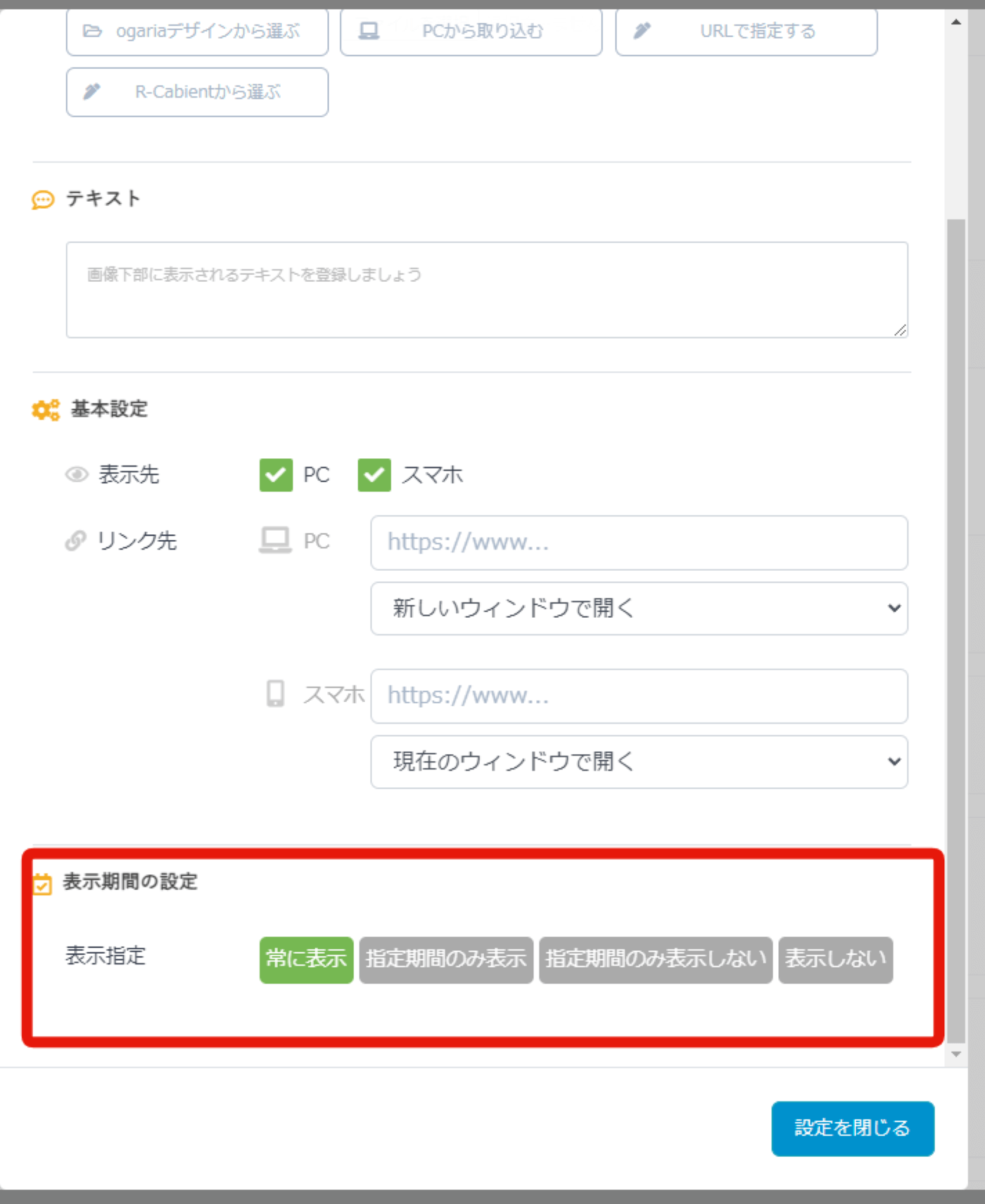 8717e2fc63e21f5002a4632ff48250a7__1_.png