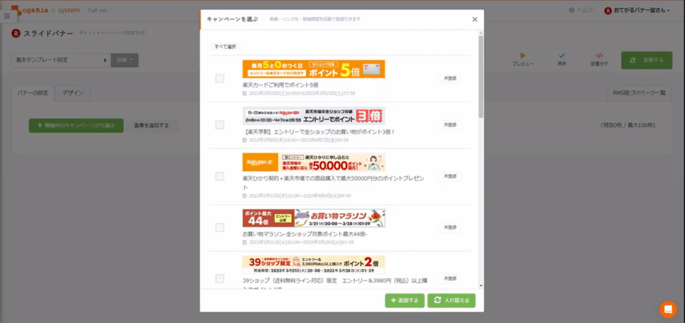 155a676105a608887cc446f9f237fc02.gif