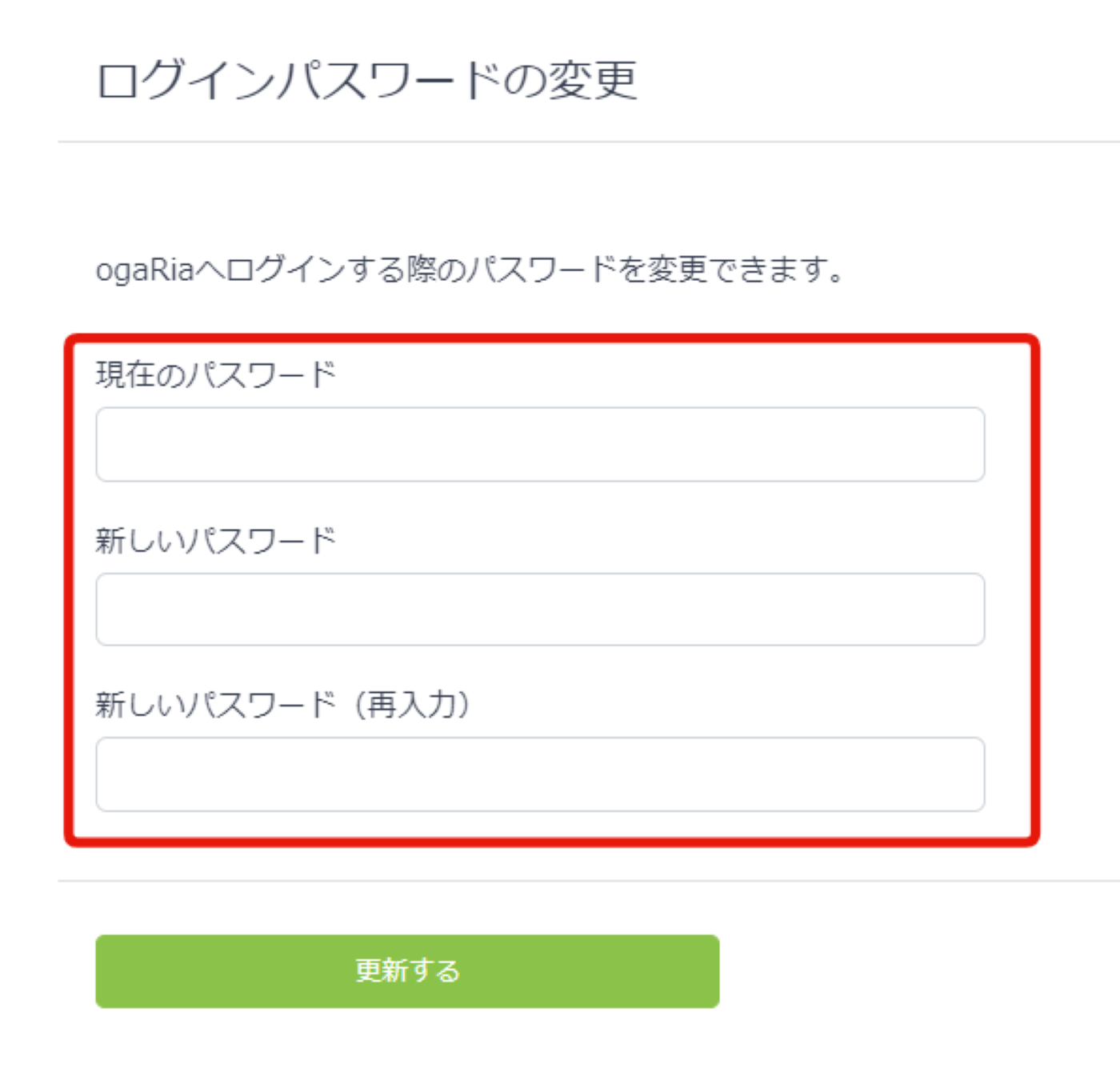 39c48b8f71a30c003fb9ceed2c122ca6__1_.png