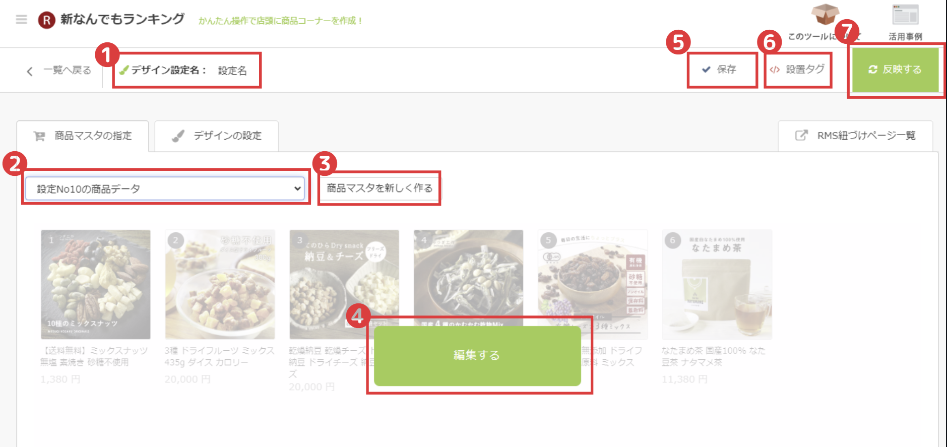 9eefc88427f2731342b2b3bb63a851e8.png