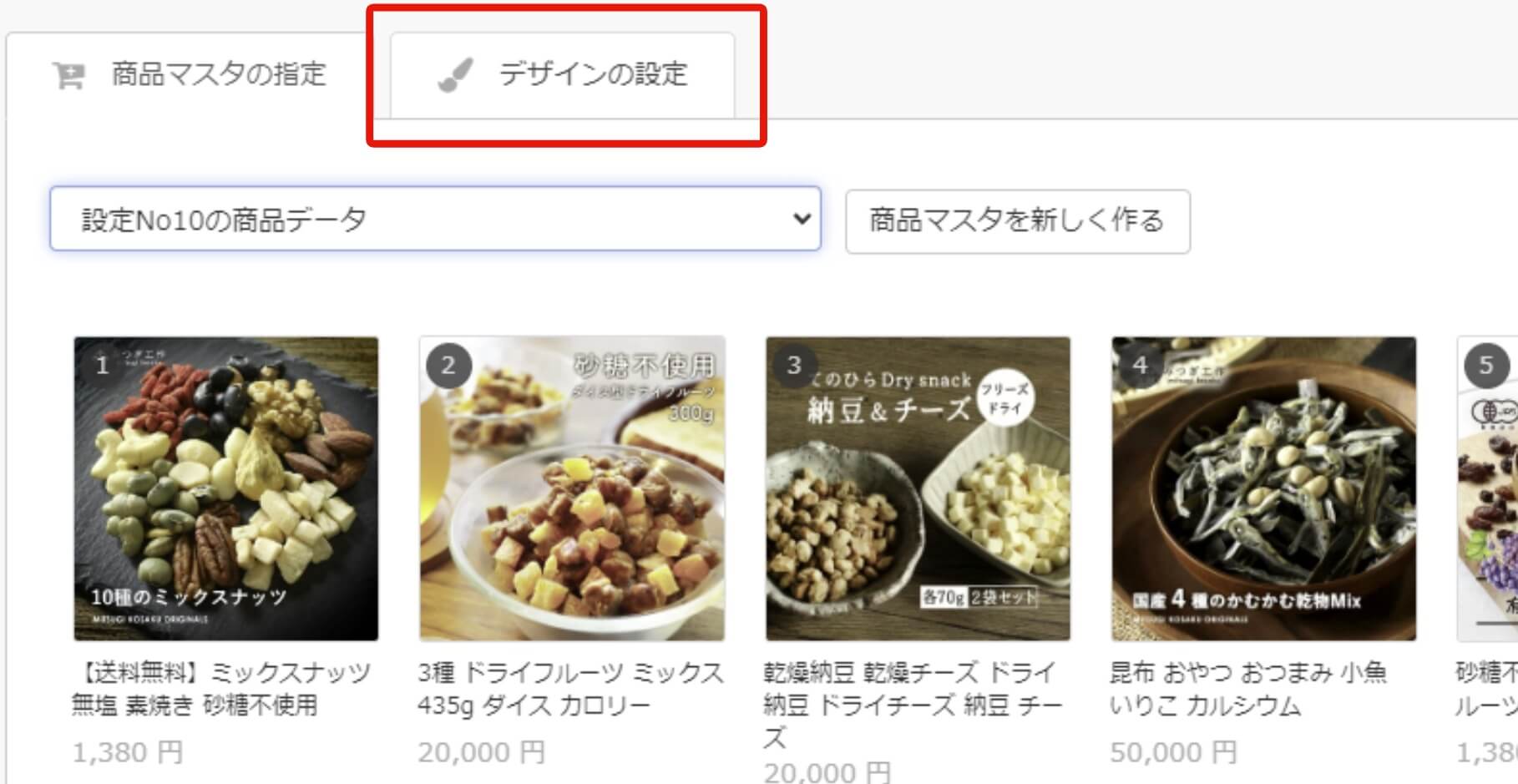 4c37fb5c46a2ab0840b1c2a5bd2018d3