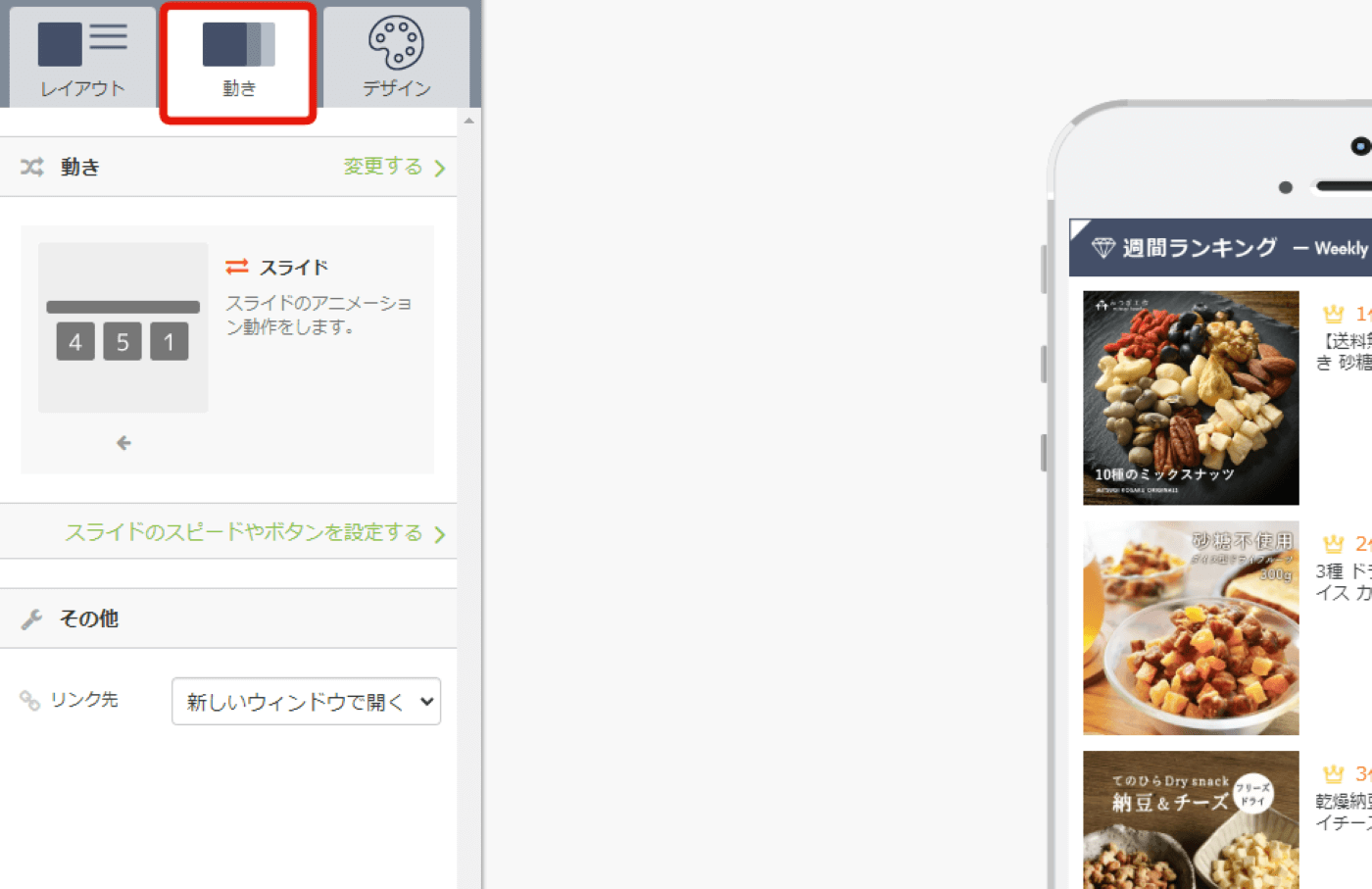 39e535ff6192cd65344a35ddf81e3484