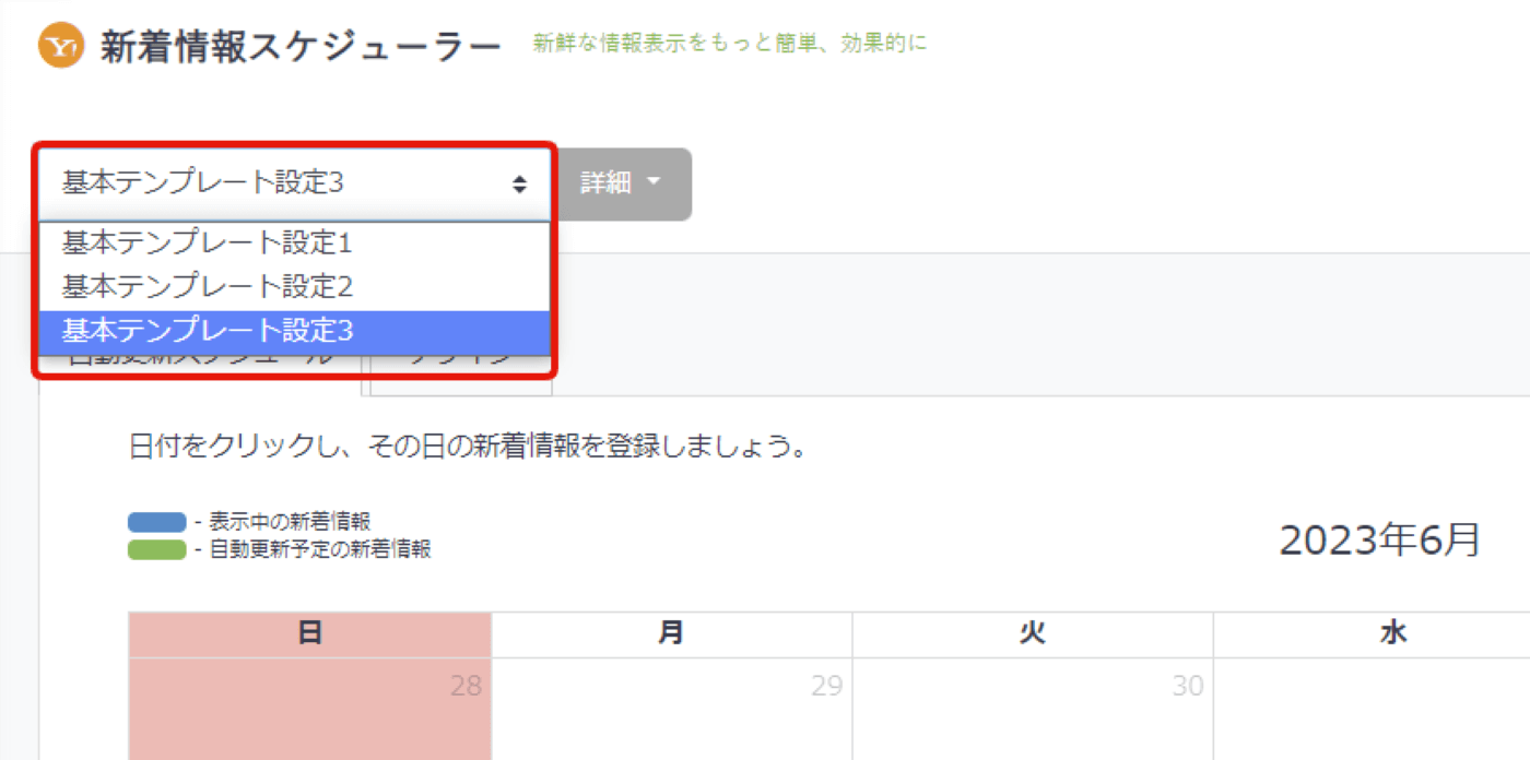 415bd4ec6ae0a3627fba282d647ba035