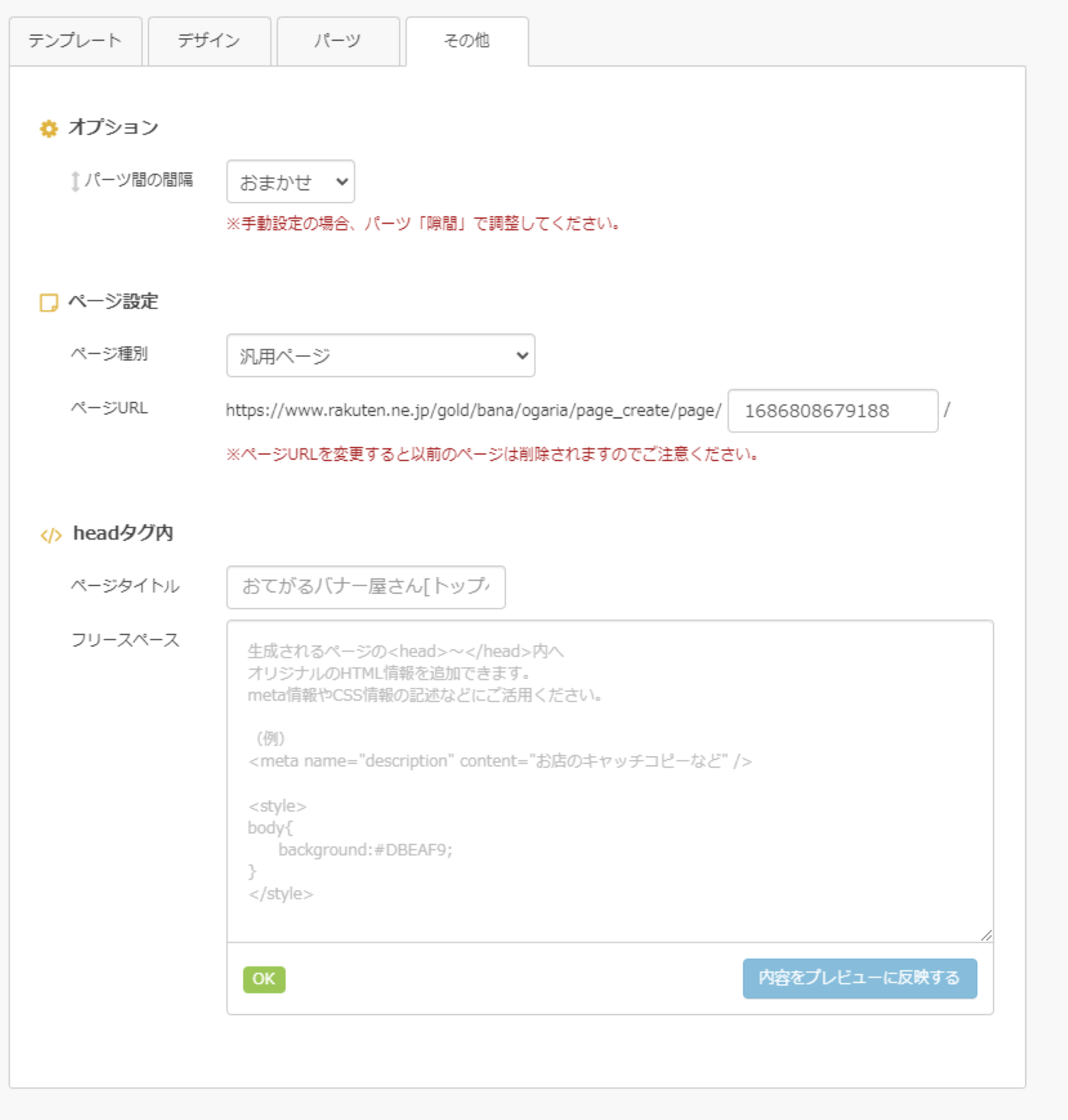 cc3a656600609ca4d3e7a393d4b3fcd3