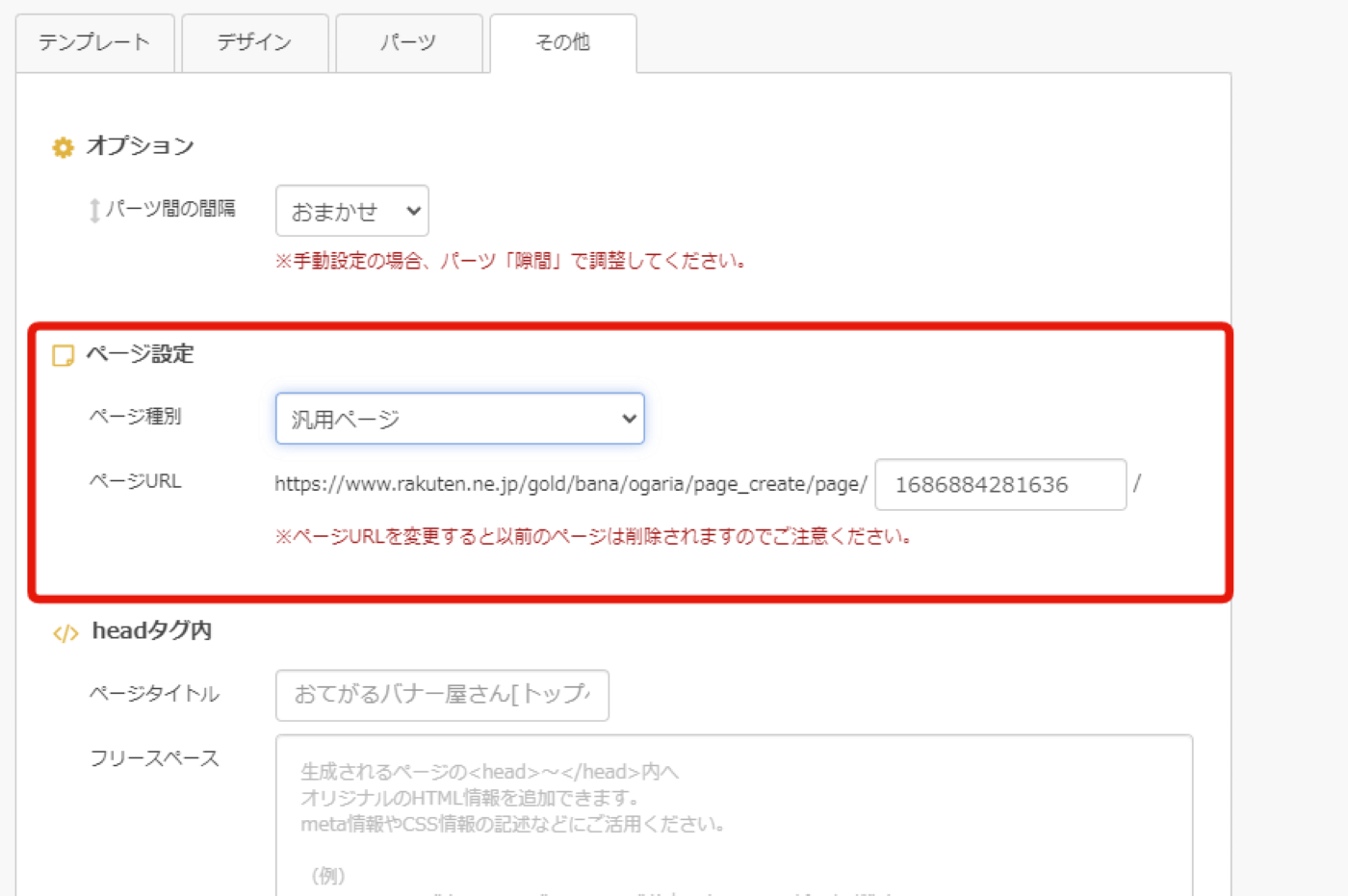 5fd332d59e1b82733b683b0b9d4dc420