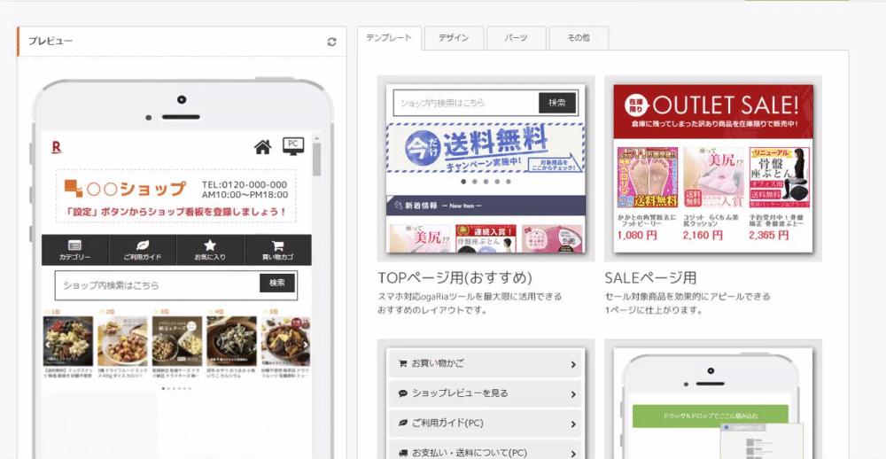 680c68b9feea3f7729858a4c2e613e40.gif