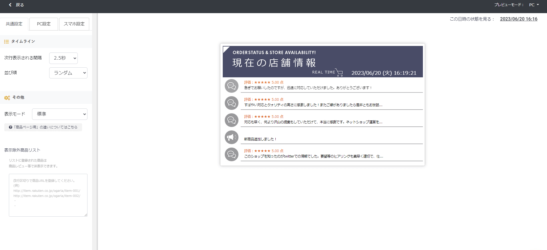 edc412c0144572c5d066f927c8efb4ba