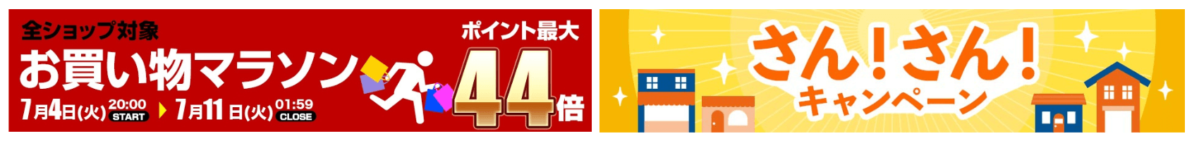 名称未設定のデザイン