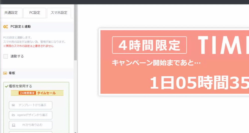 3375201ba741a83def804cae8838fdb9.gif