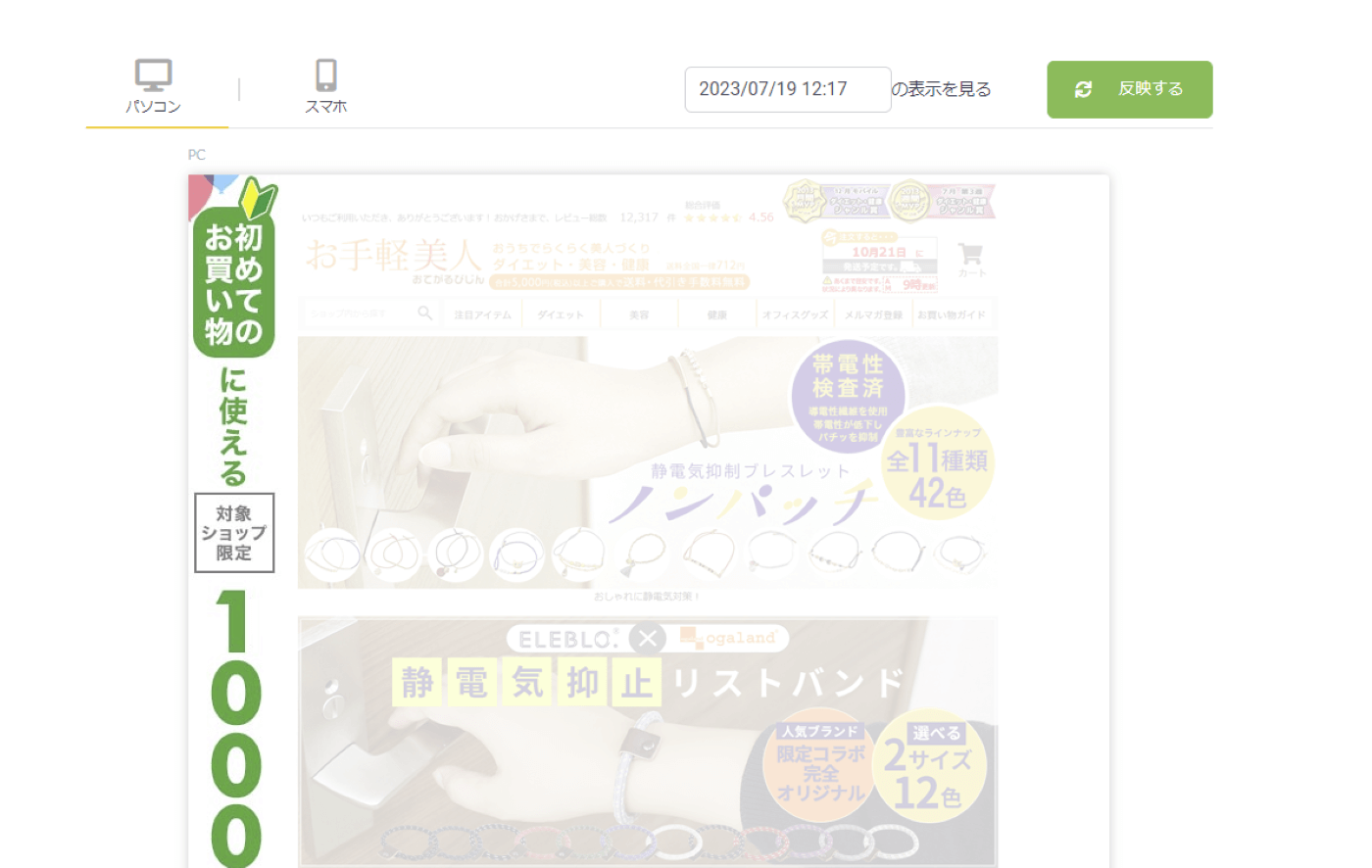 9ac064ba59449b5c0658171fa32dc648 (1).png