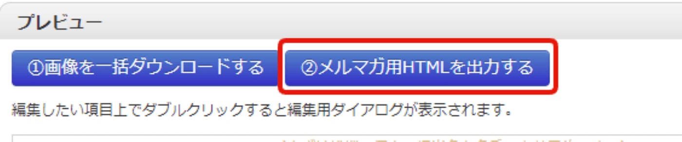 c0fb68a2d975f8a5159fb7491c89068b (1).png