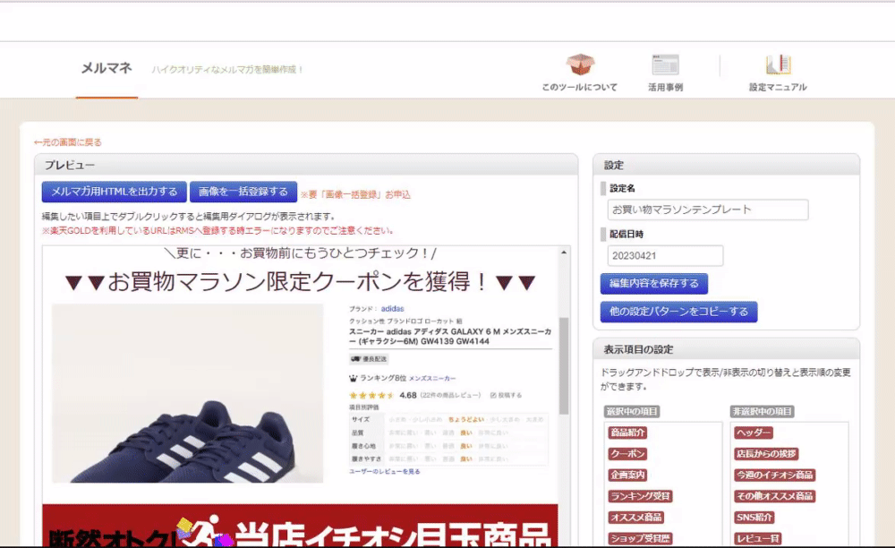 633215df1aa44efa6acba5462d39b1b2.gif