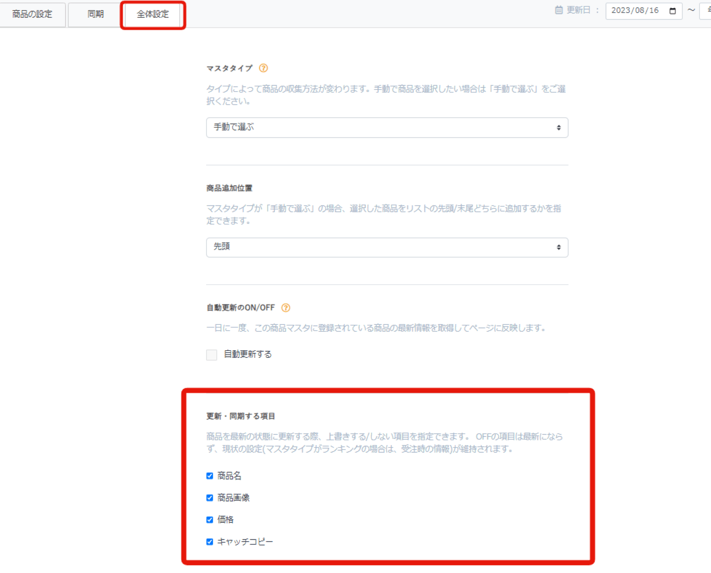 45ca1e3003e1b788f5c36fee6a23e28d (1).png