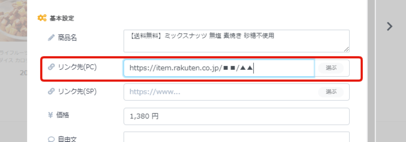 6b2e96b370dab13f21c6efe7e35cef42 (1).png