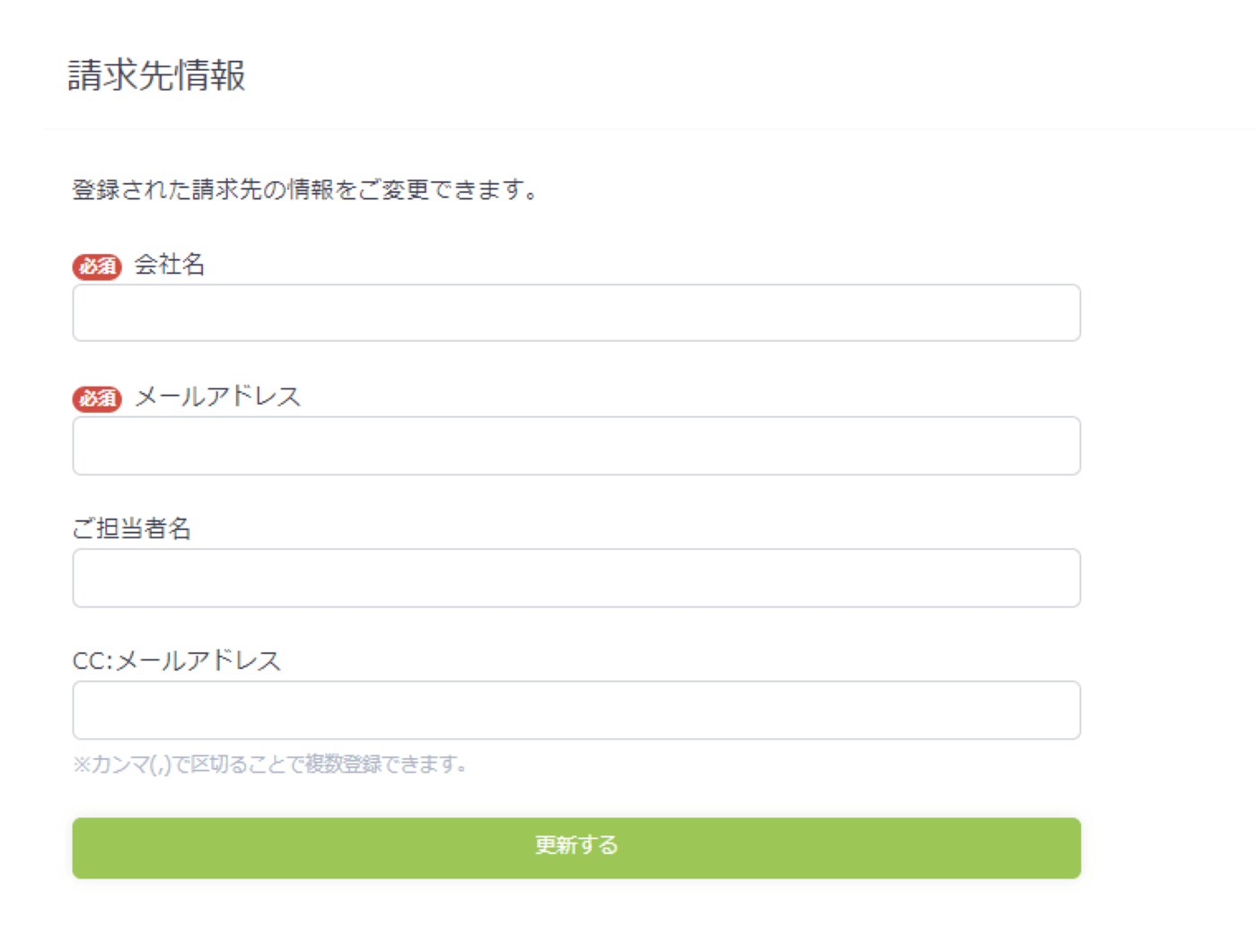 ee8228e3c3e790250ca2e8cd9be08fca (1) (1).png