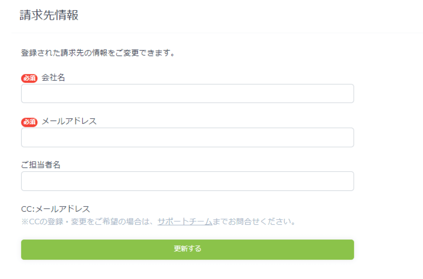 d83f895a43d58ecb9ae26e2e07395d11 (1).png