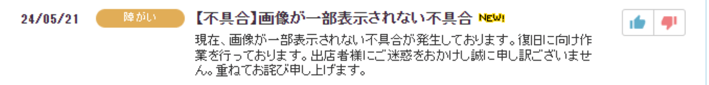 431dd4eea8444e89ed2de3985e13ed58 (1).png