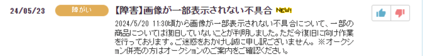 dffdcf6e35fa9cee412aeac1dc4196af (1).png