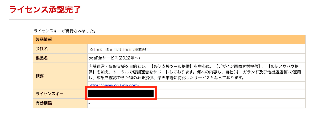 181dcb7313b18c3a316e97517901582f.png