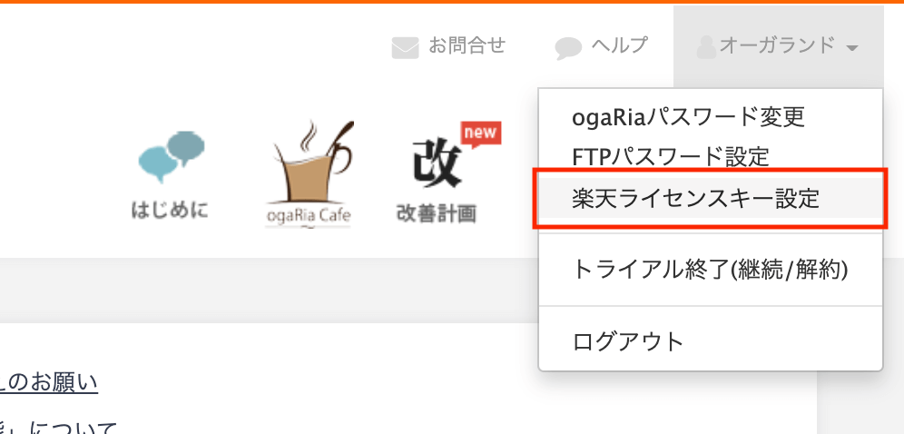 __________2021-06-05_18.20.01__1_.png