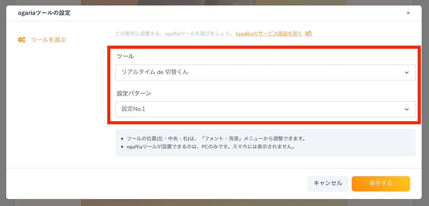 __________2022-01-06_17.17.11.png