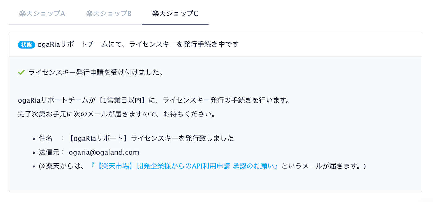 __________2022-04-19_11.41.33.png