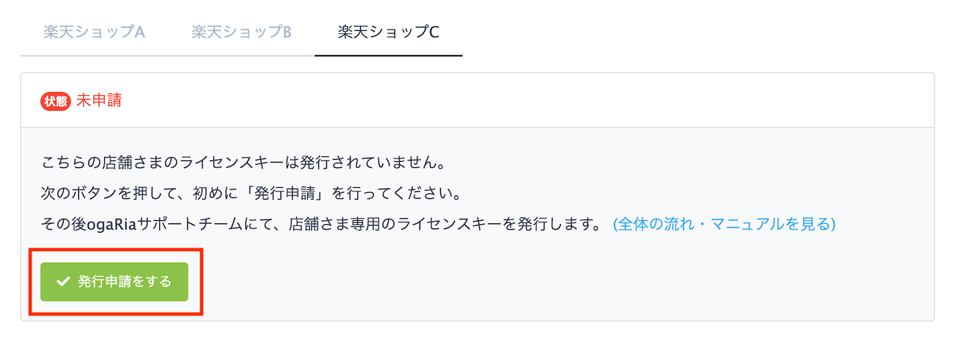 __________2022-04-19_11.46.24.png
