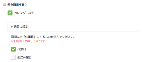 b845c83df86490e47b21d4384016af58.png