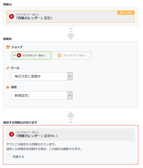 32f19c20e340140e350fac931947cbe4.png