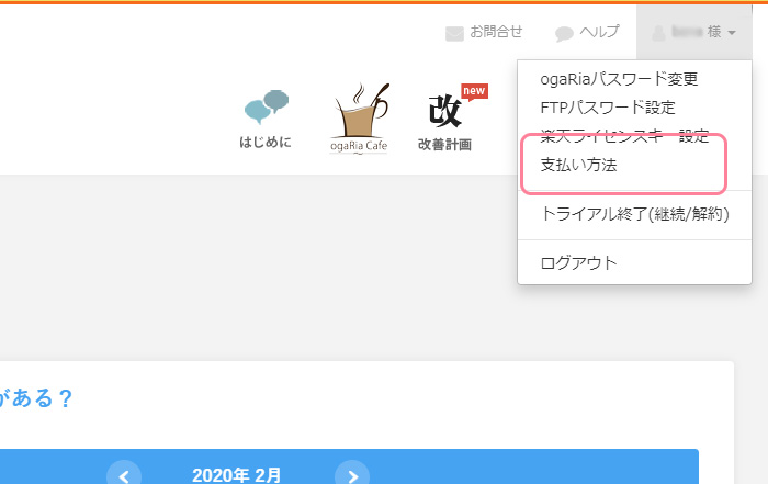 step1.jpg