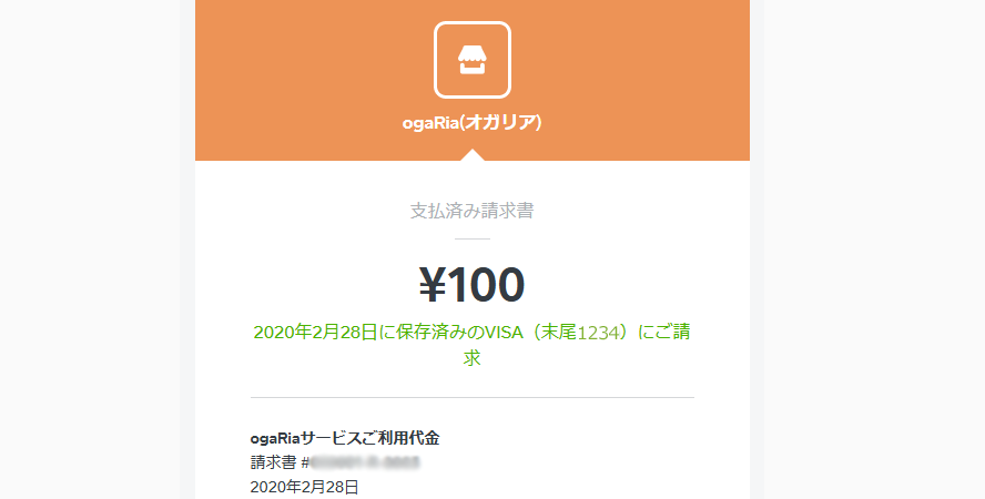 123456.png