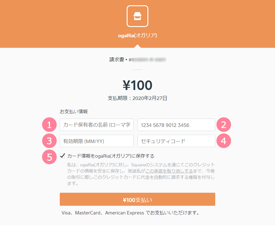 e4ae567d00aee8893de865d9596b788da.png