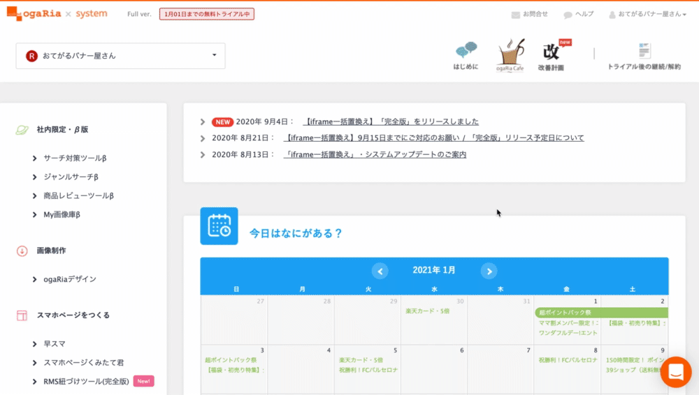 6dbd11ed3d6d6a98f6bab2ac848752f7.gif